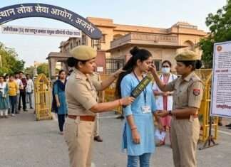 SI भर्ती परीक्षा: अजमेर में सुरक्षा के अभेद्य इंतजाम, ENT डॉक्टर पकड़ेंगे ‘नकलची’ डिवाइस
