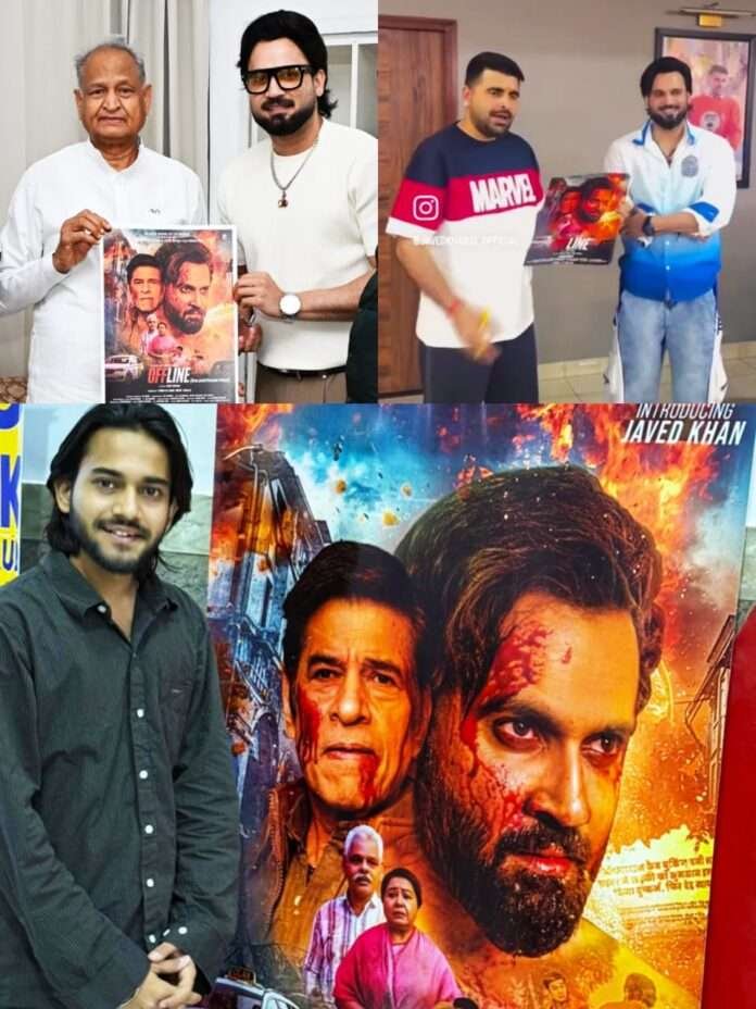 WhatsApp Image 2026-04-04 at 3.43.10 PM