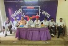 जातीय जनगणना को लेकर ओबीसी समाज की प्रेस वार्ता, आरक्षण व्यवस्था पर उठाए सवाल