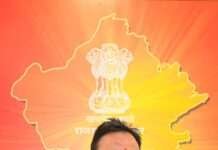 अटल ज्ञान केंद्रों को आधुनिक लाइब्रेरी के रूप में विकसित करने के निर्देश