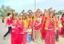 भव्य कलश यात्रा के साथ संगीतमय श्रीमद् भागवत कथा का शुभारंभ