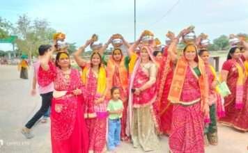 भव्य कलश यात्रा के साथ संगीतमय श्रीमद् भागवत कथा का शुभारंभ