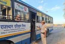 SI भर्ती परीक्षा को लेकर कुंवारिया पुलिस मुस्तैद, टपरिया खेड़ी पर सघन जांच