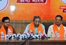 गहलोत को लेकर घनश्याम तिवाड़ी का तीखा बयान, सोशल मीडिया पर लगाए गंभीर आरोप