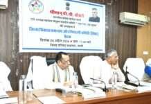 ‘दिशा’ बैठक में गोशालाओं को जल्द अनुदान देने पर जोर