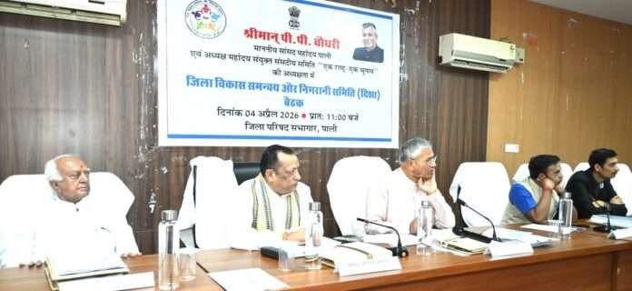 WhatsApp Image 2026-04-04 at 7.37.43 PM