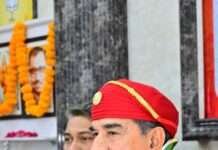 भाजपा स्थापना दिवस पर 6 अप्रैल को , ध्वजारोहण व संगोष्ठी का आयोजन