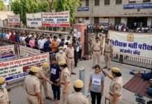 खाकी की परीक्षा के लिए ‘अभय कवच’, SI भर्ती के पहले दिन कड़े सुरक्षा इंतजाम