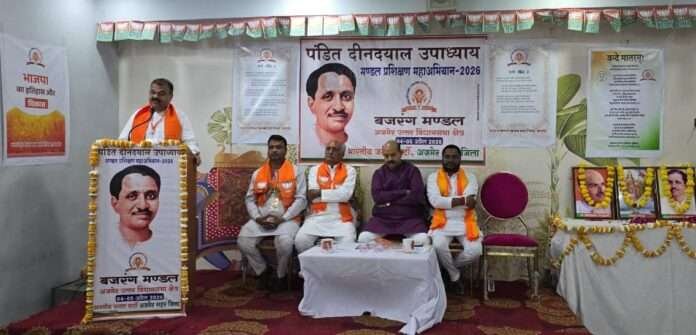 WhatsApp Image 2026-04-05 at 11.15.02 AM