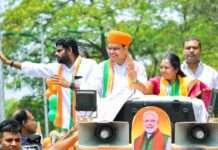 तमिलनाडु की सरकार भ्रष्टाचार और तुष्टीकरण की राजनीति में लिप्त -मुख्यमंत्री भजनलाल