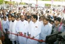 कोटा को मिली ₹11.90 करोड़ के ‘जल संसाधन भवन’ की सौगात