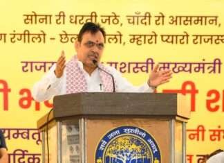 मुख्यमंत्री भजनलाल शर्मा के नेतृत्व में जनजातीय क्षेत्रों का हो रहा सर्वांगीण विकास