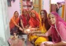 विकट संकष्टी चतुर्थी पर सुहागिनों ने रखा व्रत