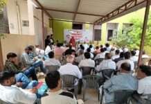 जिला कांग्रेस की बैठक: “संगठन बढ़ाओ–लोकतंत्र बचाओ” अभियान पर जोर