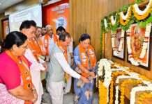 समर्पित कार्यकर्ता ही संगठन की ताकत, हर कार्यकर्ता का होना चाहिए सम्मान: वसुंधरा राजे