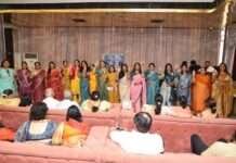 नेत्रदान एवं देहदान के संकल्प के साथ जायंट्स ग्रुप ऑफ रॉयल लेडीज का शपथ ग्रहण समारोह