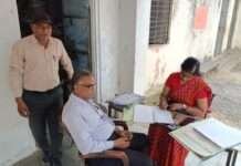 निरीक्षण में अनियमितता उजागर: जेबाड़िया विद्यालय के प्रधानाध्यापक एपीओ