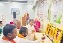 सांस्कृतिक राष्ट्रवाद’ और ‘अंत्योदय’ के संकल्प के साथ कार्यकर्ताओं को मिली वैचारिक धार