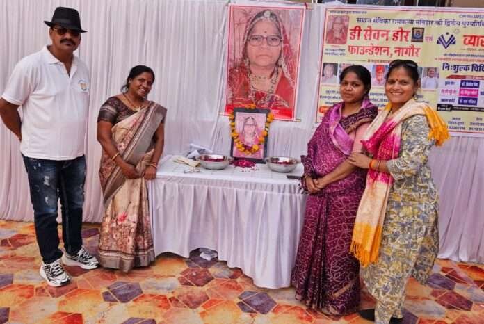 WhatsApp Image 2026-04-06 at 9.05.32 PM