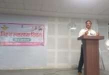 विश्व स्वास्थ्य दिवस पर आयुर्विज्ञान महाविद्यालय में जागरूकता कार्यक्रम