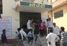 दहेज के लिए विवाहिता की हत्या का आरोप, गले पर निशान मिलने से बढ़ा शक