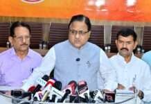 भाजपा प्रदेश प्रभारी डॉ राधा मोहनदास अग्रवाल ने पार्टी पदाधिकारियों के साथ की बैठक