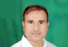 खेल मैदान के विकास के लिए 10 लाख की वित्तीय स्वीकृति जारी