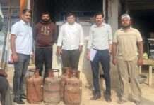 घरेलू एलपीजी गैस सिलेंडरों के दुरुपयोग पर रसद विभाग की कार्रवाई