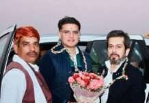 फोजूराम मीणा बने कांग्रेस एसटी विभाग के जिलाध्यक्ष, कार्यकर्ताओं में खुशी