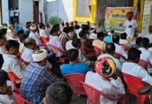 भाजपा स्थापना दिवस पर आयोजित कार्यक्रम में विधायक राजेन्द्र गुर्जर का संबोधन