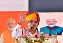 कृषक कल्याण के लिए हमारी सरकार ने उठाए ठोस कदम -मुख्यमंत्री भजनलाल