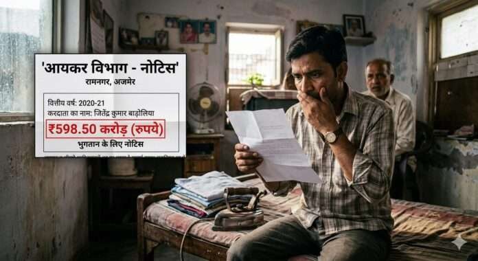 WhatsApp Image 2026-04-08 at 5.50.19 PM