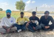 अंतरराष्ट्रीय बॉर्डर पर ड्रोन से गिराई हेरोइन: पुलिस की बड़ी कार्रवाई, 4 आरोपी गिरफ्तार