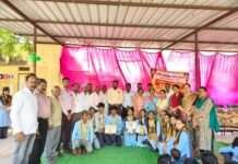 हथुनिया विद्यालय में टॉपर छात्रों का सम्मान, अतिथियों ने बढ़ाया उत्साह