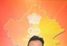 जयपुर में ट्रैफिक सुधार के लिए बड़ा प्लान: नया इंटीग्रेटेड कमांड सेंटर बनेगा