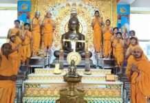 विश्व णमोकार महामंत्र दिवस पर सुथड़ा तीर्थ में भक्ति और शांति का आयोजन