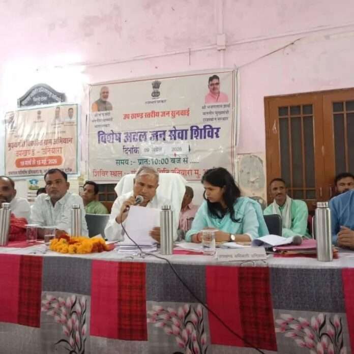 WhatsApp Image 2026-04-09 at 8.56.45 PM