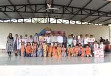 पीएम श्री केंद्रीय विद्यालय नागौर में विधिक जागरूकता शिविर संपन्न