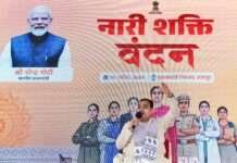 महिलाएं अपने सपनों को पंख दें, हमारी सरकार आपके साथ खड़ी – भजनलाल शर्मा