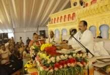 भीलवाड़ा में शिव महापुराण कथा में उमड़ा आस्था का सैलाब