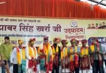 डिजिटल राजस्थान की ओर बड़ा कदम: केकड़ी बना प्रदेश का पहला फ्री वाई-फाई शहर