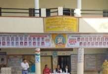 विद्यार्थियों को दिया साइबर सुरक्षा का प्रशिक्षण, कानूनी जागरूकता पर जोर