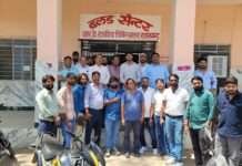 सेन जयंती महोत्सव पर रक्तदान शिविर, 71 यूनिट रक्त संग्रह