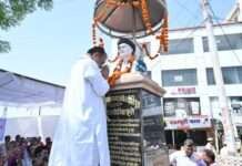मंत्री जोराराम कुमावत ने महात्मा ज्योतिबा फुले को अर्पित की श्रद्धांजलि