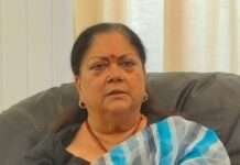 “मेरे लिए जनता के प्यार से बड़ा कोई पद नहीं” — वसुंधरा राजे