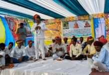 संत शिरोमणि धन्ना भगत जी का 612वां जन्मोत्सव धूमधाम से मनाया