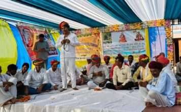 संत शिरोमणि धन्ना भगत जी का 612वां जन्मोत्सव धूमधाम से मनाया