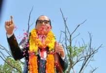 अंबेडकर जयंती पर राज्यपाल हरिभाऊ बागडे ने दी श्रद्धांजलि, आदर्श अपनाने का किया आह्वान