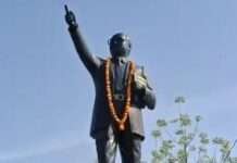 नागौर में अंबेडकर जयंती पर श्रद्धांजलि कार्यक्रम, संविधान को बताया पवित्र ग्रंथ