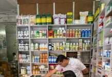 खरीफ 2026 के लिए उर्वरकों की पर्याप्त उपलब्धता, कालाबाजारी पर सख्त कार्रवाई—कृषि मंत्री